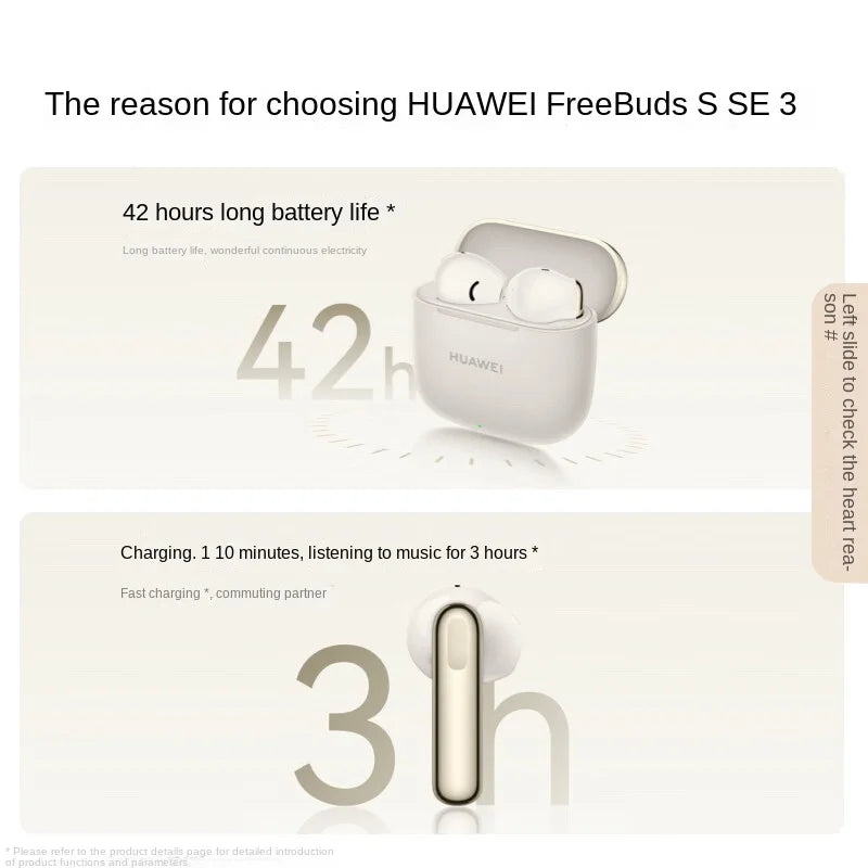 Freebuds SE 3 42 Hours Long Battery Life, Lightweight and Compact Bluetooth 5.4