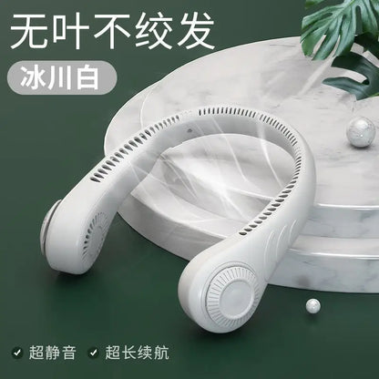 Xiaomi Neck Hanging Fan Bladeless Usb Charging 360 Degree Fan High Wind Power Portable Cooling Neckband Fan Air Outlets 4000Mah
